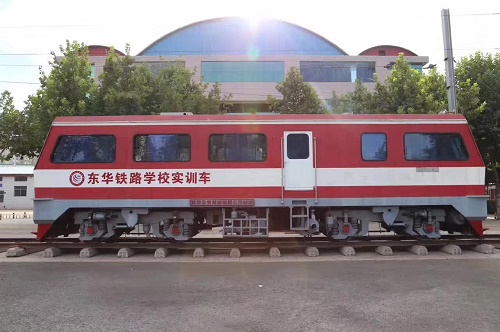 石家莊東華鐵路學?；疖囁緳C專業(yè)