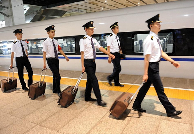 火車司機(jī)駕駛證考試在哪考？