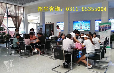 石家莊鐵路學(xué)校招生分?jǐn)?shù)線(xiàn)