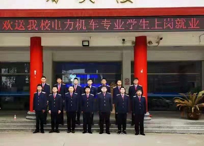 石家莊同創(chuàng)鐵路學(xué)校實習(xí)期怎么安排？