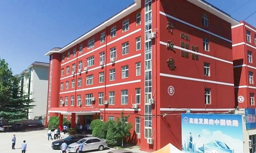 石家莊同創(chuàng)鐵路學校屬于哪管？
