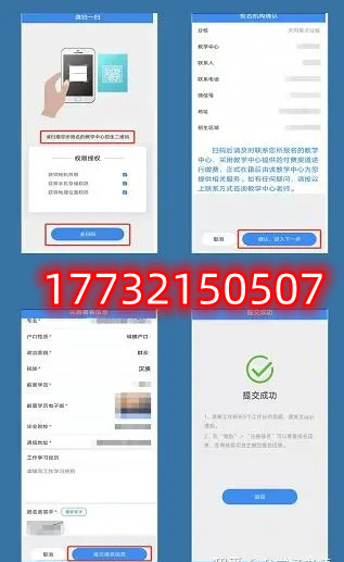 電大中?？梢宰约簣竺麊?？