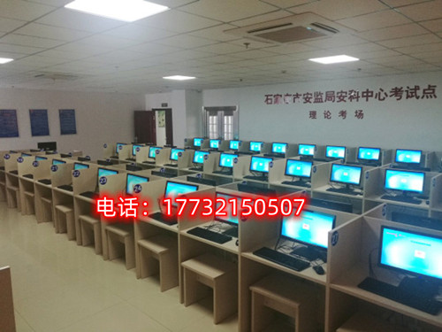 擔(dān)心電工考試?yán)碚撾y，考不過怎么辦？