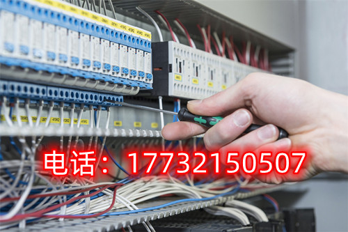 石家莊電工證哪里可以報(bào)名包過嗎嗎嗎？