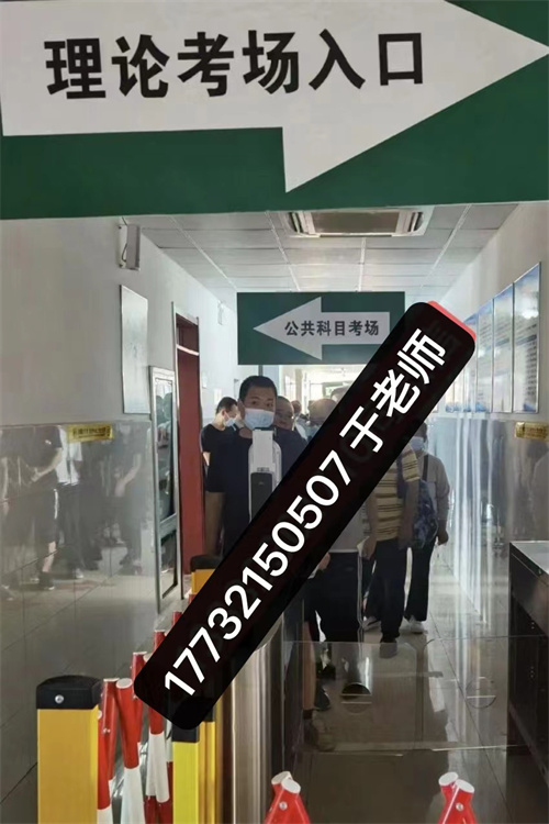 2023年電工證報名條件和考試時間、考試地點(diǎn)