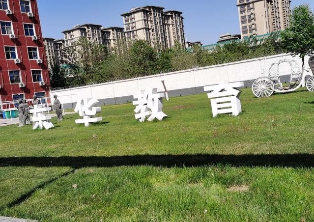 石家莊東華鐵路學(xué)校中專學(xué)校是直升大專嗎？