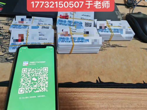 石家莊電工證報(bào)名費(fèi)多少錢？包過嗎嗎嗎？