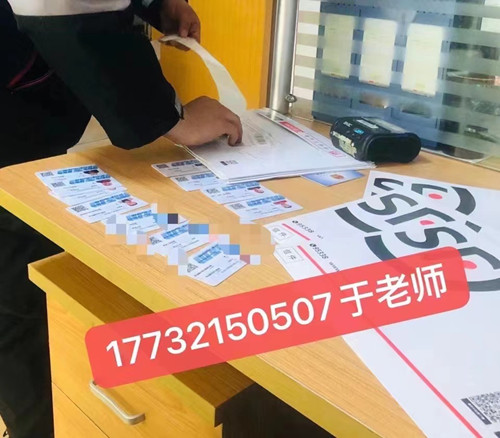 高空作業(yè)證，怎么考？可以正規(guī)流程？