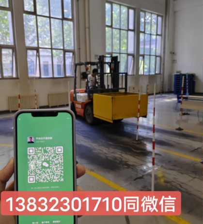 報考叉車司機證條件？叉車司機證怎么考？發(fā)展前景？