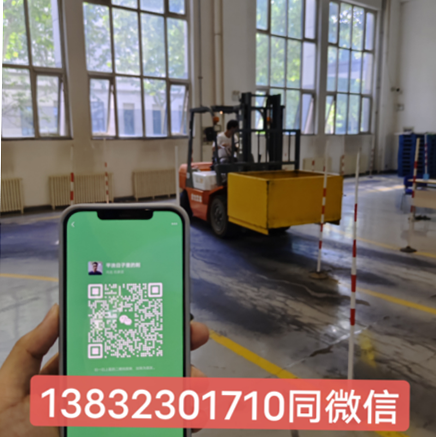 叉車(chē)上崗需要什么條件，開(kāi)叉車(chē)對(duì)身體的要求是什么？