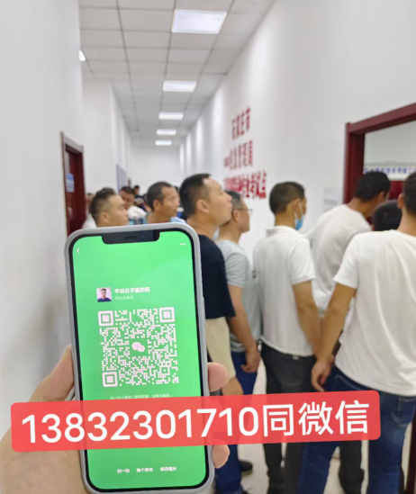 考安監(jiān)局的高壓電工證一般什么時(shí)候能拿證？