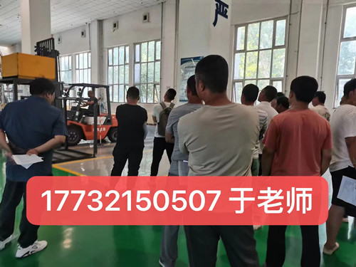 叉車證考試內(nèi)容有哪些？石家莊叉車證怎么考？
