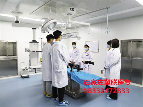 石家莊冀聯(lián)醫(yī)學(xué)院3+2大專是連讀嗎？在本校上大專嗎？