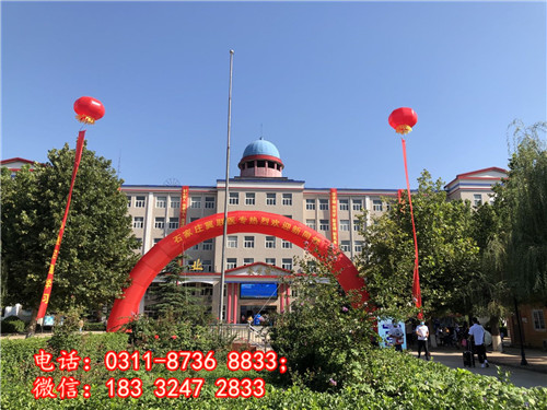 石家莊冀聯(lián)醫(yī)學院哪些專業(yè)能升學？