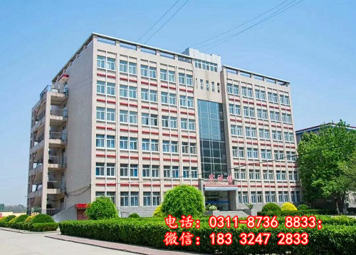 石家莊學(xué)護(hù)理的中專學(xué)校哪個(gè)好？