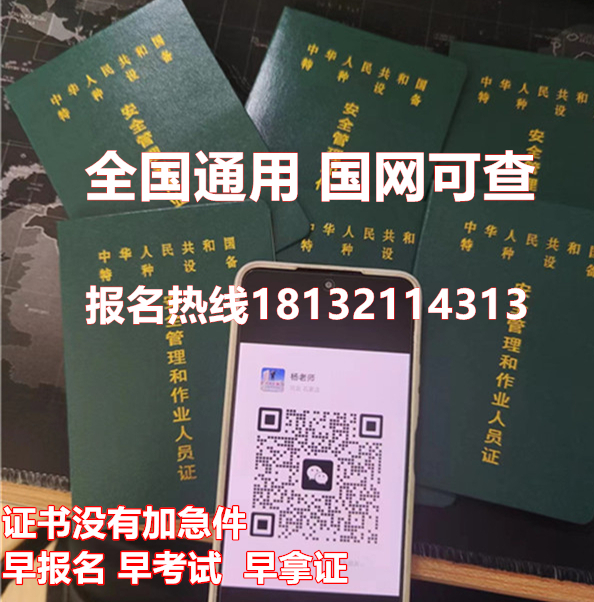 http://www.3wn9b.com/zb_users/upload/2024/05/202405281716882443673700.jpg