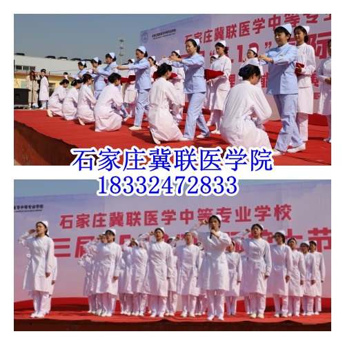 初中畢業(yè)學護理是3+2好還是3+3大專好？