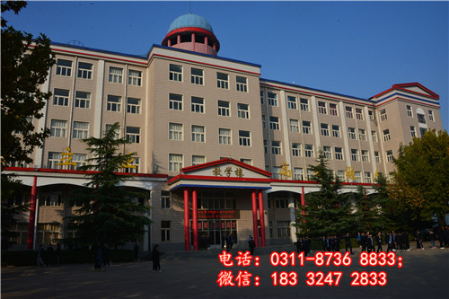 石家莊冀聯(lián)醫(yī)學(xué)中專學(xué)校收升學(xué)培訓(xùn)費(fèi)嗎？