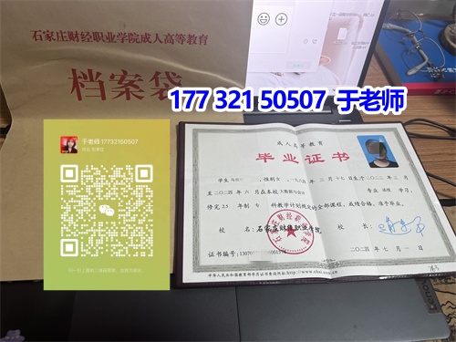 2024年成考建筑類可以報考哪些專業(yè)？