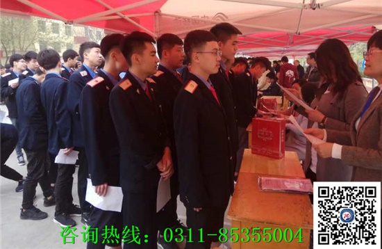 石家莊鐵路學(xué)校出來(lái)工資多少錢(qián)？
