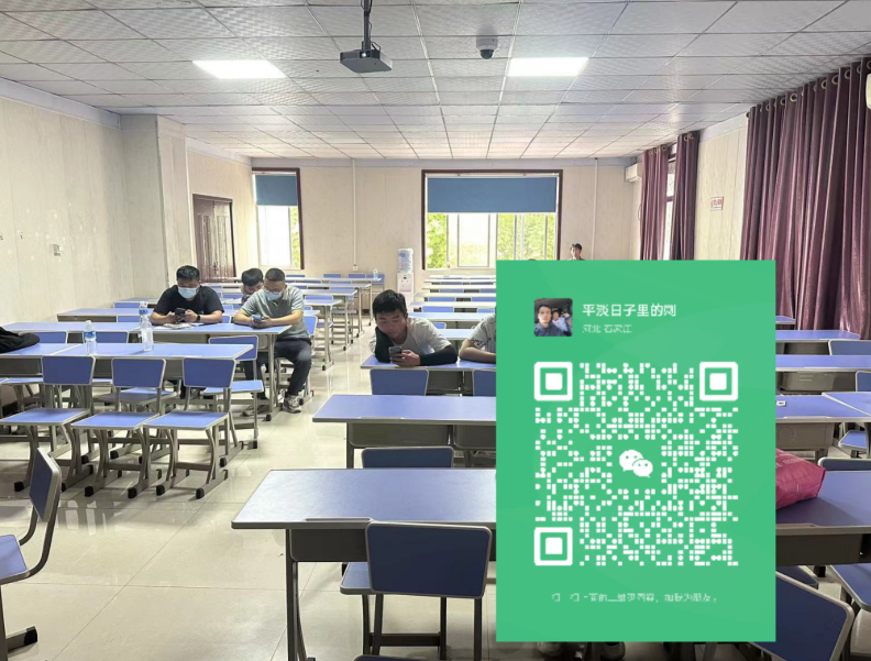 高空作業(yè)證官網(wǎng) 特種作業(yè)操作證報名入口官網(wǎng)