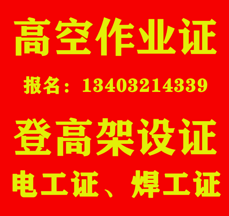 為什么在證書查詢平臺上查不到我的證書信息？