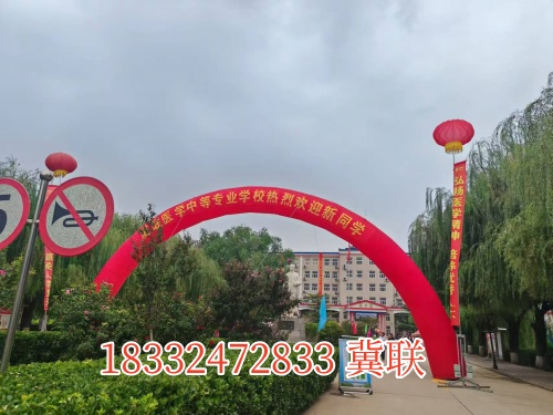 石家莊冀聯(lián)醫(yī)學(xué)中專學(xué)校有幾個校區(qū)，新生入學(xué)去哪個？