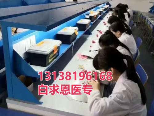 河北哪些地區(qū)可以享受助學(xué)金？-石家莊白求恩醫(yī)學(xué)中專學(xué)校
