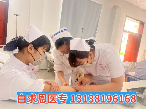 有紋身能報(bào)石家莊白求恩醫(yī)學(xué)中專學(xué)校嗎？