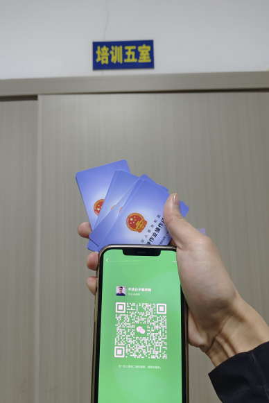 石家莊登高證怎么考？高空作業(yè)證辦理流程？