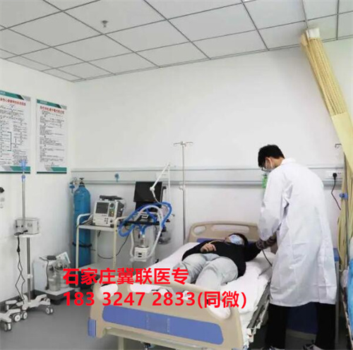 初中畢業(yè)學(xué)護(hù)理，石家莊哪所醫(yī)學(xué)中專學(xué)校好？