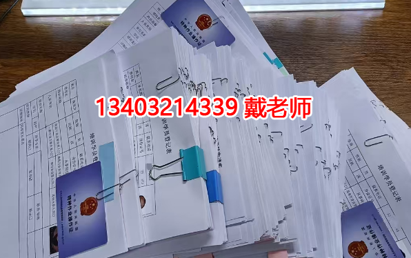 面對畢業(yè)后的就業(yè)壓力，大學生一定要提前規(guī)劃考證