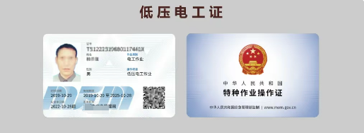 面對畢業(yè)后的就業(yè)壓力，大學生一定要提前規(guī)劃考證