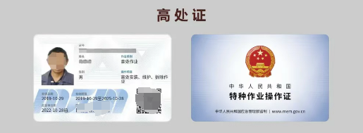 面對畢業(yè)后的就業(yè)壓力，大學生一定要提前規(guī)劃考證