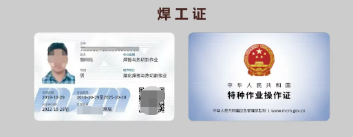 面對畢業(yè)后的就業(yè)壓力，大學生一定要提前規(guī)劃考證