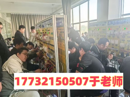 低壓電工證和高壓電工證有什么區(qū)別？電工操作證怎么考？