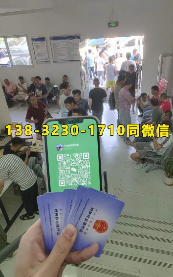2025年哪幾類人群需要考電工證書(shū)（上崗必備）