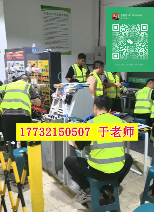 QQ20250807-164558_副本.jpg