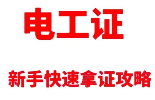 QQ20250716-090242.png
