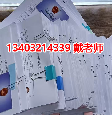 河北省考個電工證考試難不難，通過率高嗎？