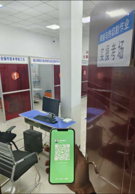 焊工證多少錢能辦下來正規(guī)機構(gòu)