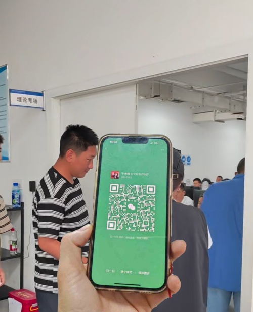 有高壓電工證還需要考低壓電工證嗎？