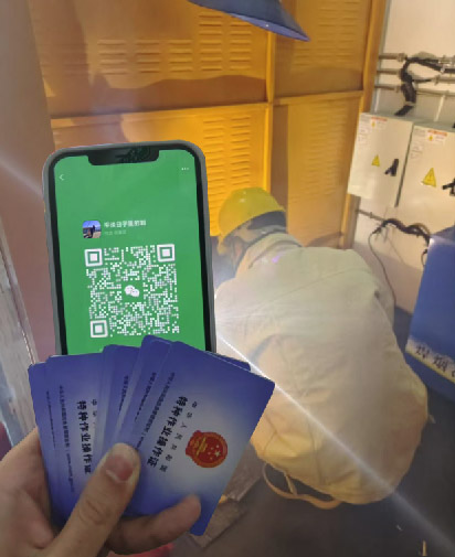 焊工證復(fù)審報(bào)名入口官網(wǎng)